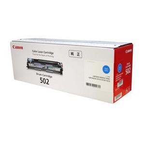 canon キャノン 純正 ドラムカートリッジ 502 シアン ドラムカートリッジ502C シアン キャノンCanon カラープリンター