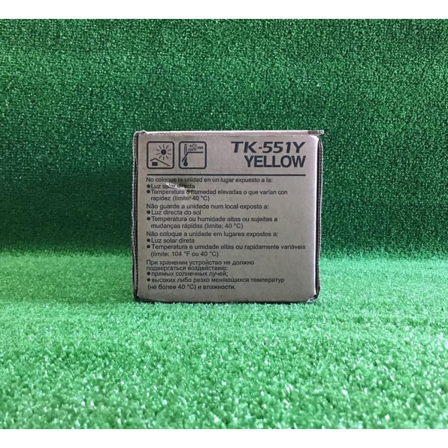 年間ランキング6年連続受賞】TK-551Y トナーカートリッジ イエロー