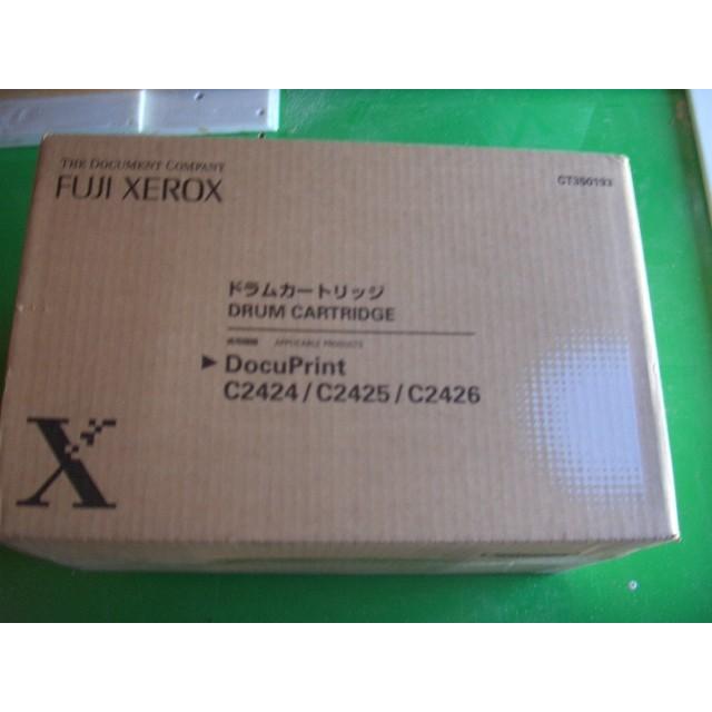 富士ゼロックス CT350813 ドラムカートリッジ カラー【超特価 国内純正  