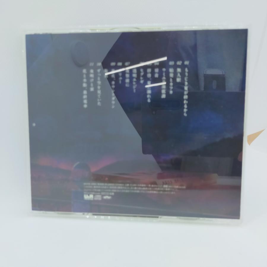 CD n-buna 花と水飴、最終電車 : リユースマーケット - 通販 CD n-buna 花と水飴、最終電車 : リユースマーケット - 通販