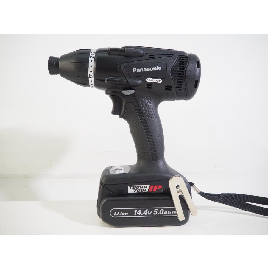 Panasonic パナソニック マルチインパクトドライバ ブラック EZ75A9LJ2F-Bの画像