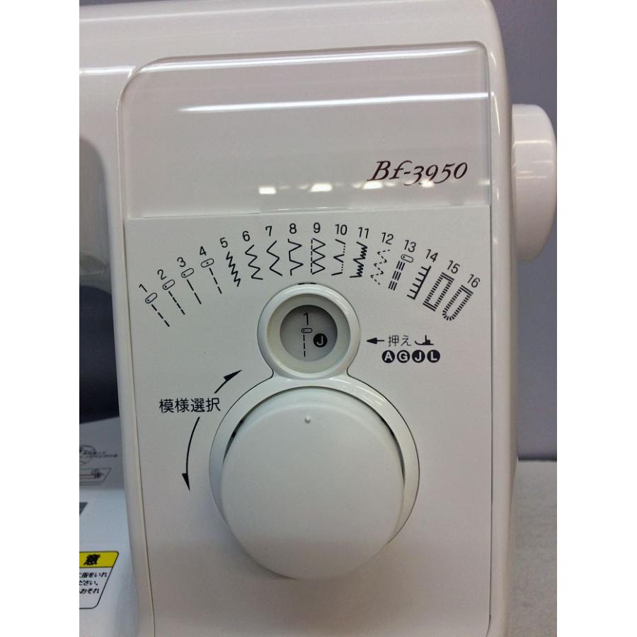 ブラザー CPV0107 Bf-3950 : リサイクルミシンヤフー店 - 通販 - Yahoo