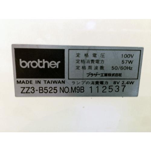 ブラザー ZZ3-B525 PS-500 : リサイクルミシンヤフー店 - 通販