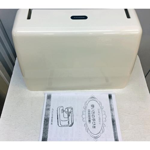 ジャノメ MODEL 840型 6650 : リサイクルミシンヤフー店 - 通販 