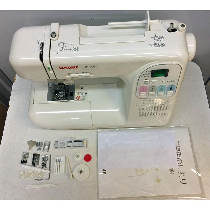 ジャノメ 843型 JP-500 : リサイクルミシンヤフー店 - 通販 ジャノメ 843型 JP-500 : リサイクルミシンヤフー店 - 通販