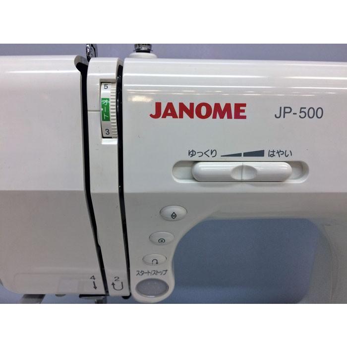 ジャノメ　843型　JP-500