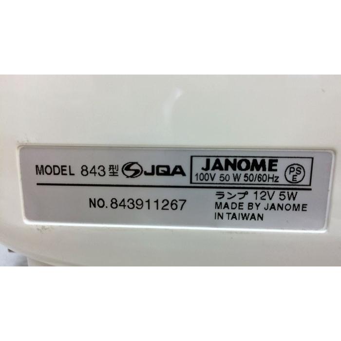 ジャノメ 843型 JP-500 : リサイクルミシンヤフー店 - 通販 - Yahoo 
