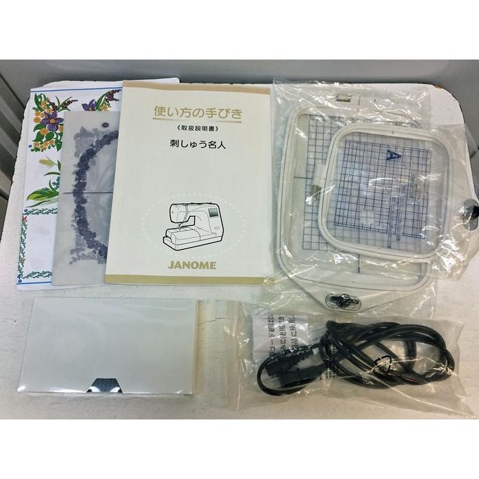 ジャノメ 刺しゅう名人 8080 : リサイクルミシンヤフー店 - 通販