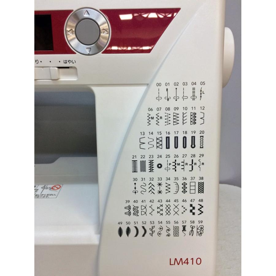 ジャノメ LM410 : リサイクルミシンヤフー店 - 通販 - Yahoo