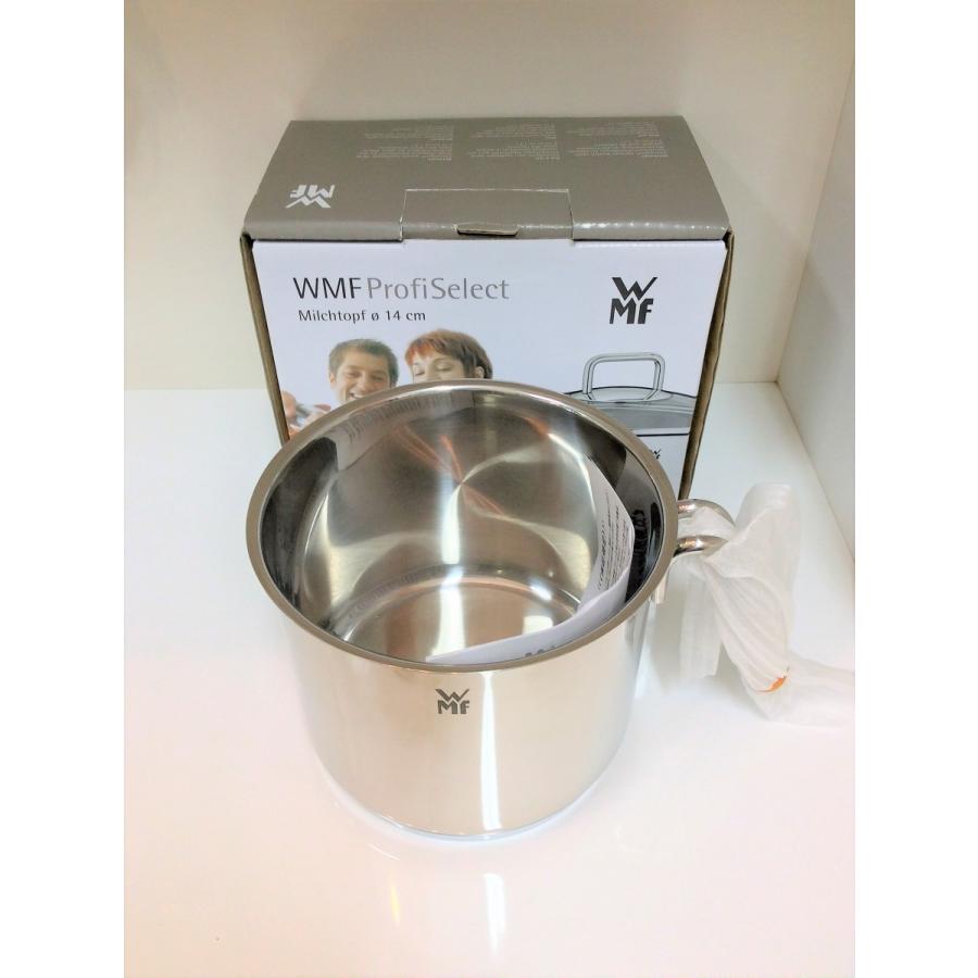 WMF シュガーボウル WMF Ø20 cm 両手鍋 ガラス蓋付きとシュガーポット