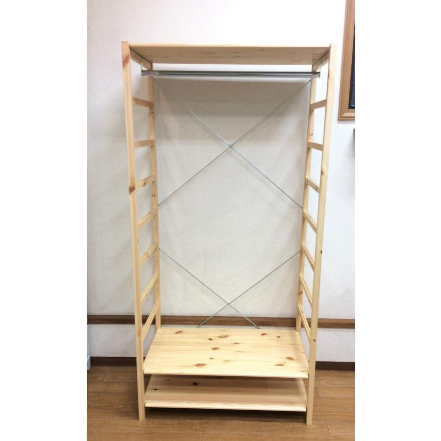 無印良品 パイン材 ワードローブ ユニットシェルフ 0044 いいものリサイクル サカショー 通販 Yahoo ショッピング