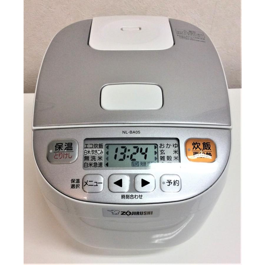 象印（ZOJIRUSHI） 炊飯器 マイコン炊飯ジャー 3合炊き 2015年製 NL