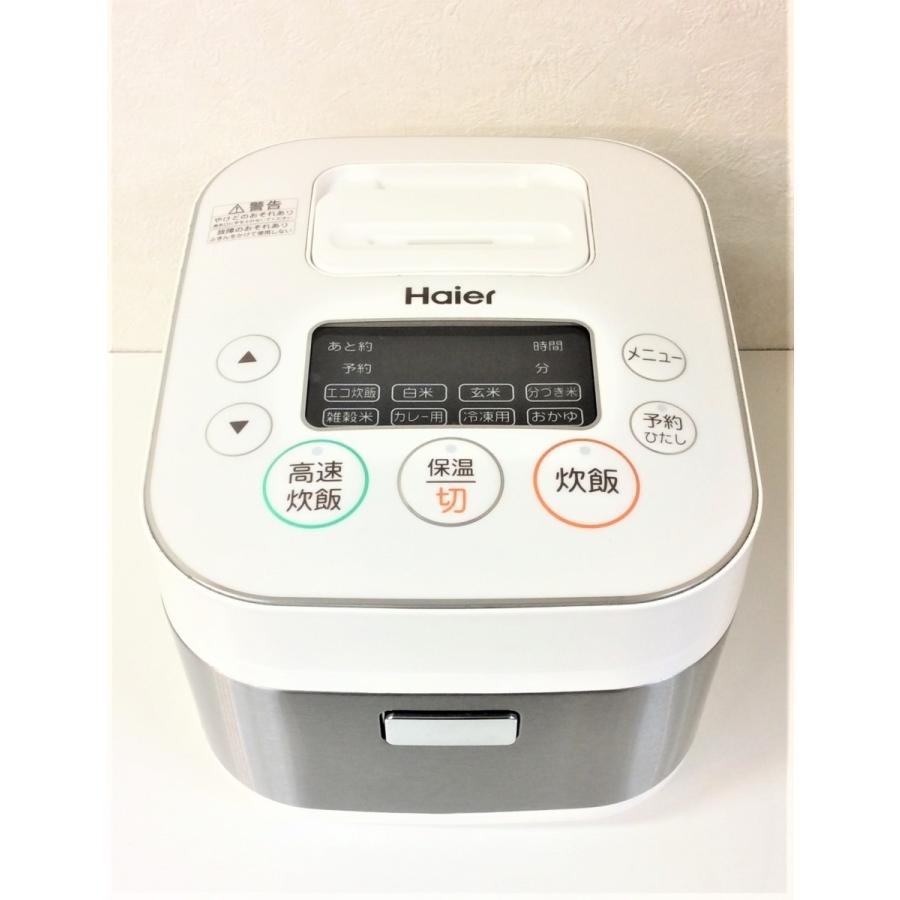 炊飯ジャー マイコン炊飯ジャー 3合炊き Haier ハイアール 2017年製 JJ 