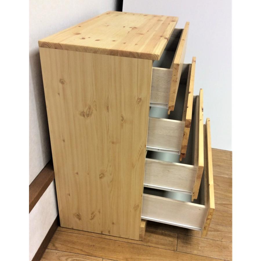 チェスト 無印良品 MUJI 引き出し4段 パイン材 幅83cm : いい チェスト 無印良品 MUJI 引き出し4段 パイン材 幅83cm : いい