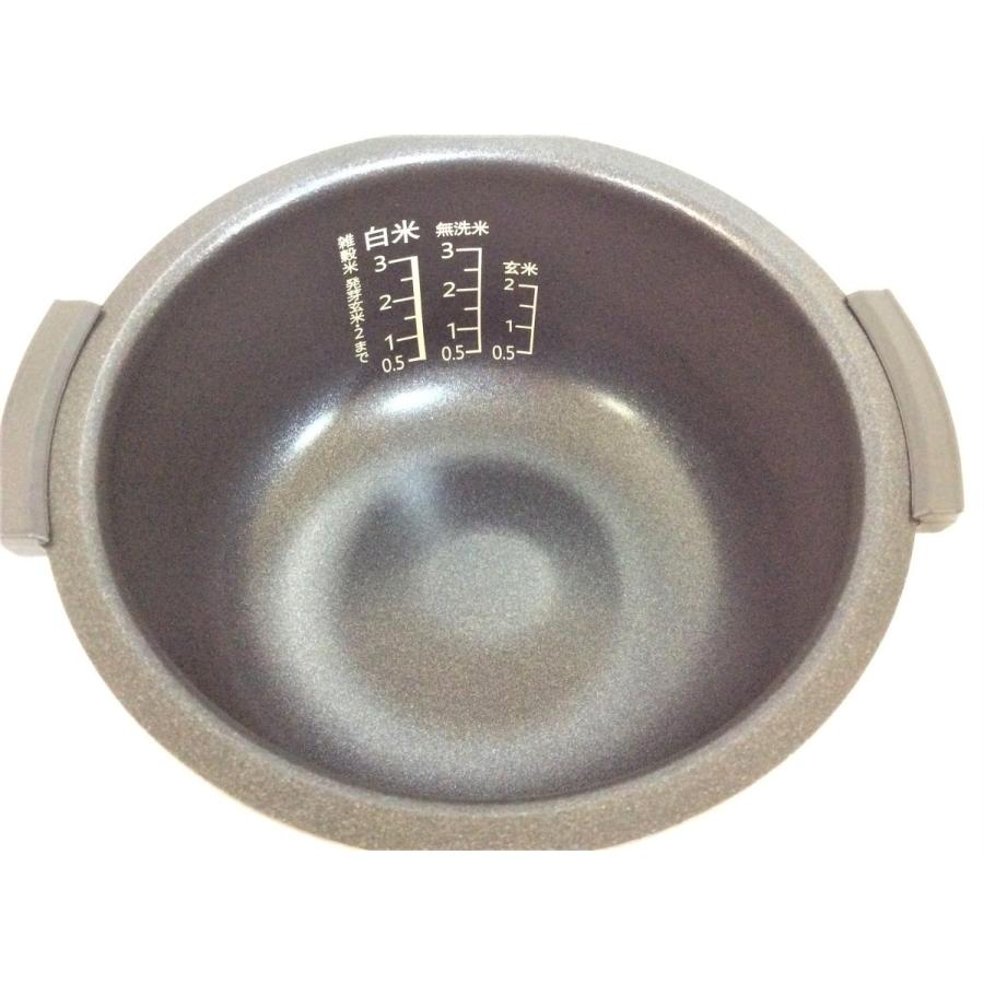 SHARP（シャープ） 炊飯器 マイコン炊飯ジャー 未使用 3合炊き 2019年 