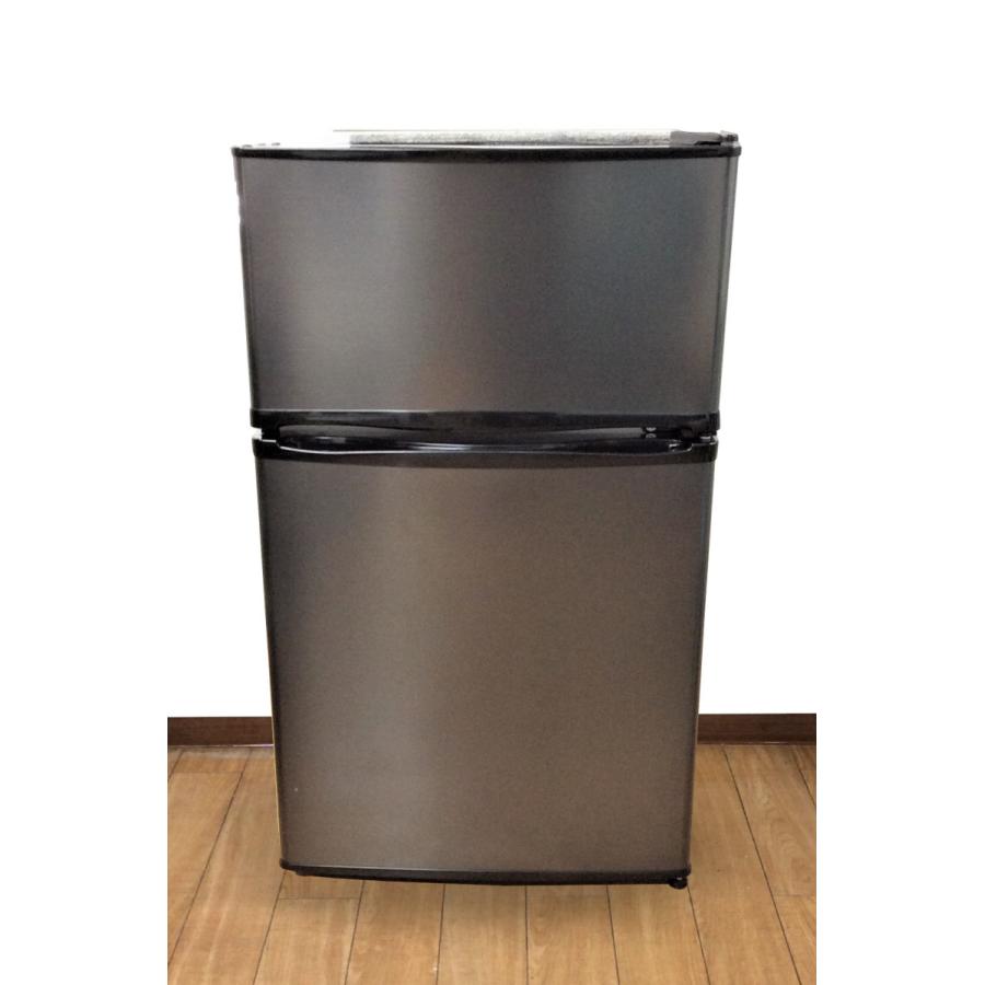 maxzen】マクスゼン 冷凍冷蔵庫 容量90L 冷凍室26L 冷蔵室64L