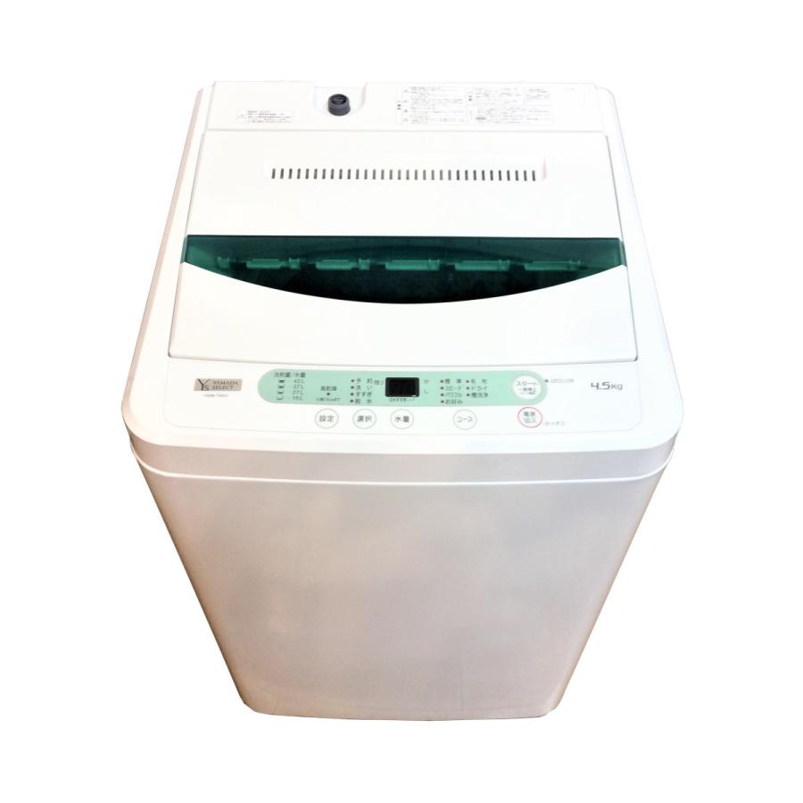洗濯機 全自動洗濯機 ヤマダ電機 4.5kg 2019年製 YWM-T45G1 :210233:いいものリサイクル サカショー - 通販