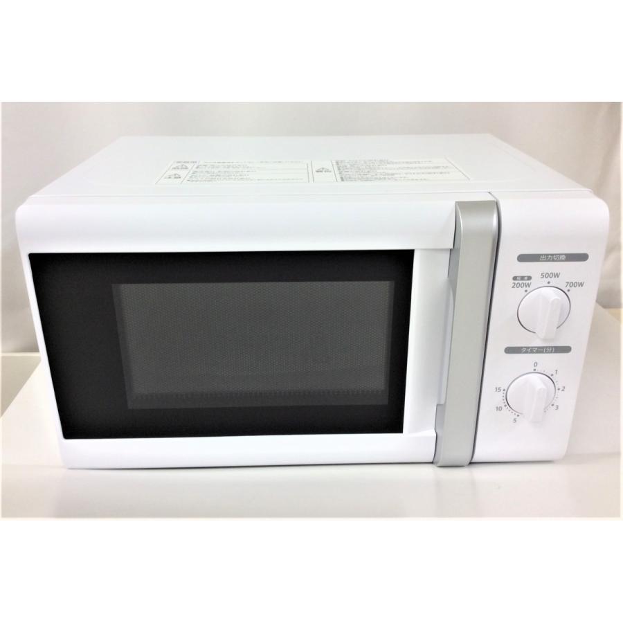 山善 電子レンジ YAMAZEN ヤマゼン 2020年製 JRB-177 50Hz 山善 電子レンジ YAMAZEN ヤマゼン 2020年製 JRB-177 50Hz