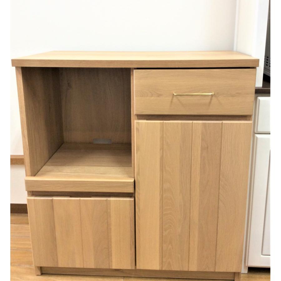 unico キッチンカウンター レンジ台 レンジボード 幅80cm : いいもの 