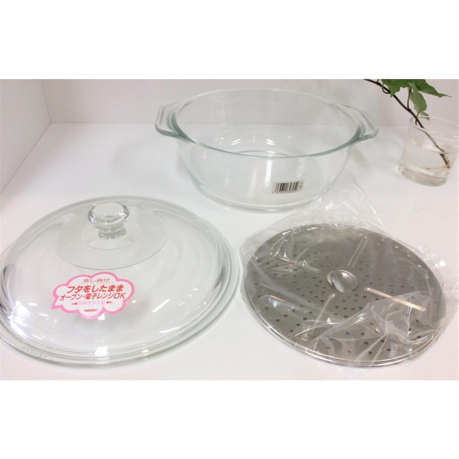 ハリオ HARIO 蒸し皿付き キャセロール 耐熱120℃ 天火 電子レンジ用
