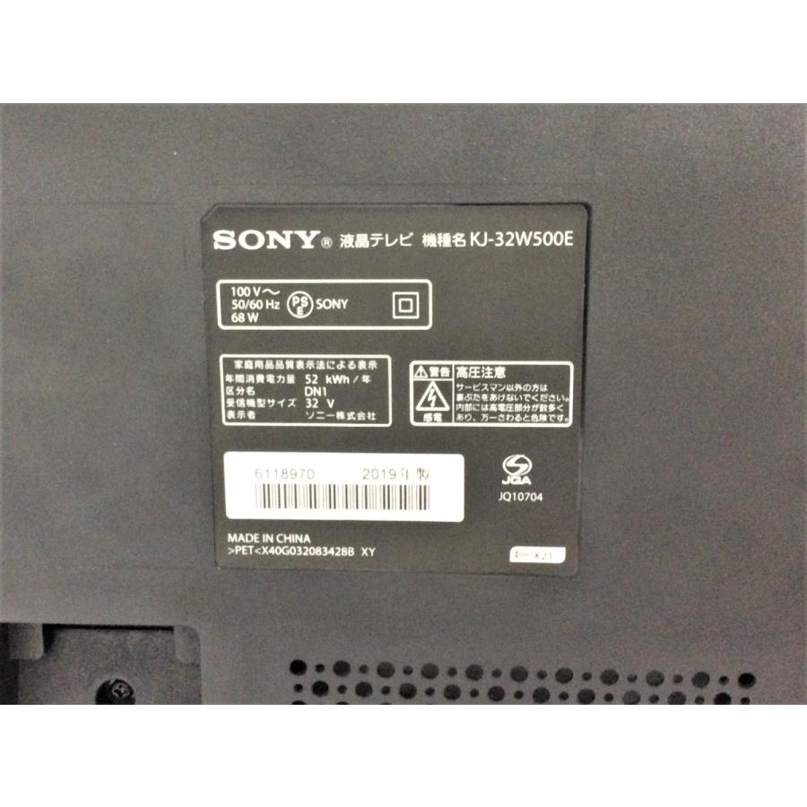 キャッシュレス決済可！29700円 SONY ブラビア 32型 液晶テレビ 2019年製 KJ-32W500E SONY BRAVIA KJ-32W500E [32インチ] 価格比較 - 価格.com