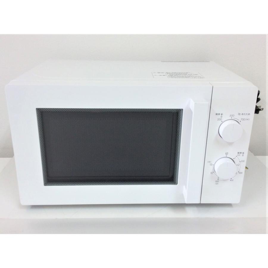 ニトリ（NITORI） 電子レンジ 2020年製 MM720CUKN3 50Hz専用 東日本 