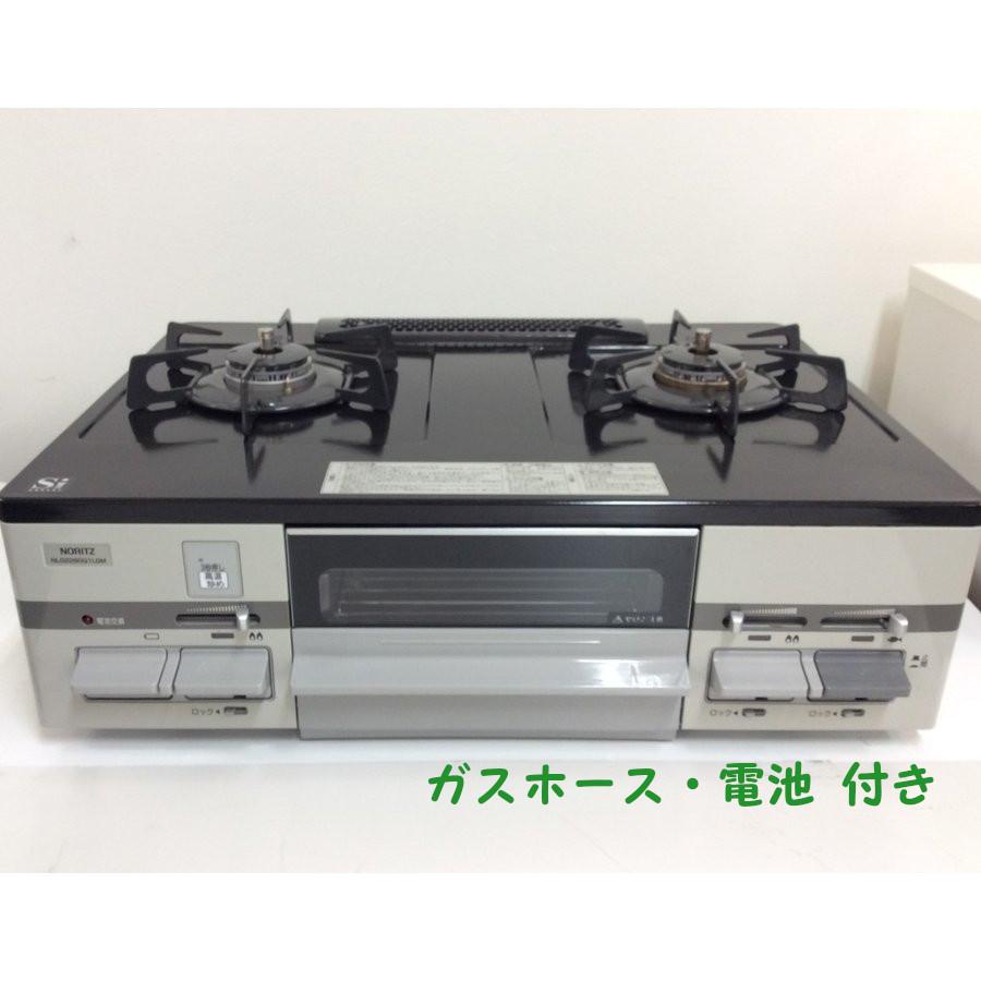 ピッタリフィット ガスコンロ 都市ガス用 ノーリツ NLG2280Q1LGM 