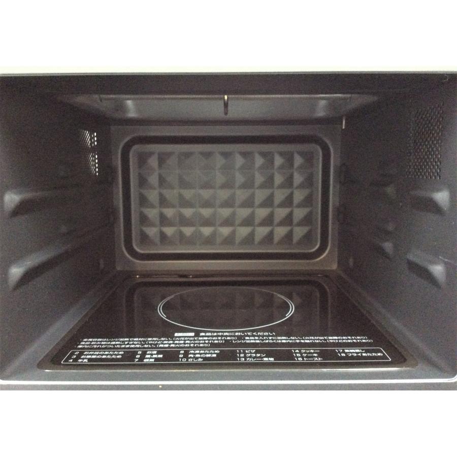 山善（YAMAZEN） オーブンレンジ ヤマゼン 18L フラット NERP-018FV-W 