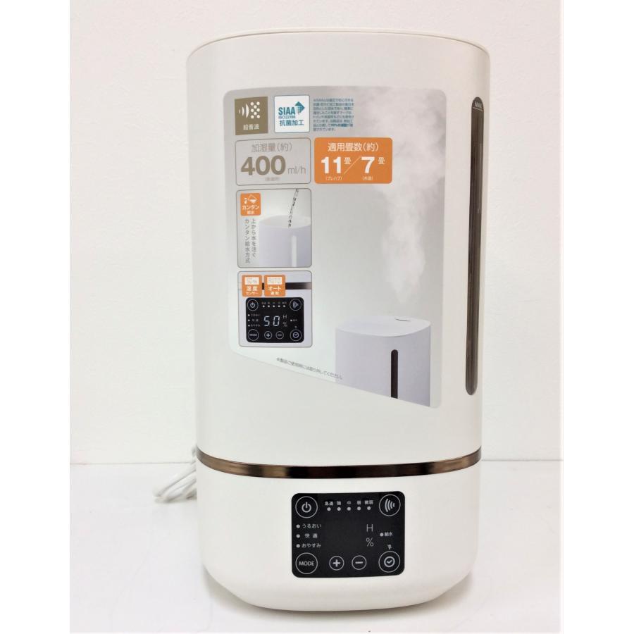 DOSHISHA 加湿器 ドウシシャ 上部給水式加湿器 超音波式 木造7畳 DOSHISHA 加湿器 ドウシシャ 上部給水式加湿器 超音波式 木造7畳
