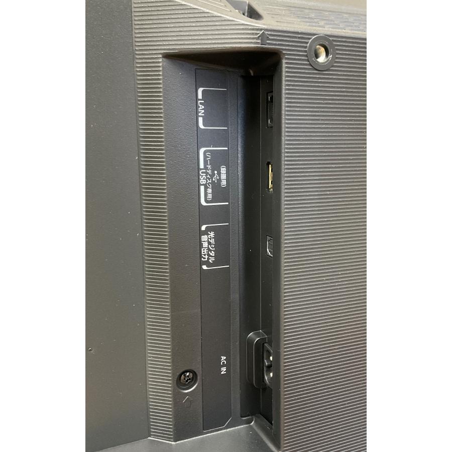 REGZA 液晶テレビ 24インチ レグザ S24シリーズ 24V型 テレビ REGZA 液晶テレビ 24インチ レグザ S24シリーズ 24V型 テレビ
