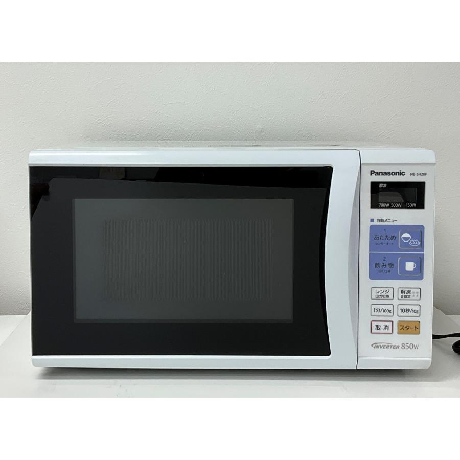 Panasonic 電子レンジ パナソニック センサー式 2016年製 NE Panasonic 電子レンジ パナソニック センサー式 2016年製 NE