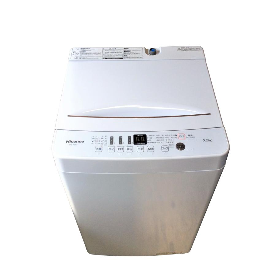 全自動洗濯機 Hisense HW-T55D 2020年製 5.5kg 入荷致しました 
