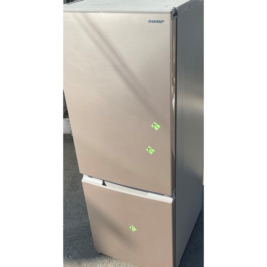 冷蔵庫 2ドア SHARP シャープ 2021年製 179L SJ-D18GJ-N  