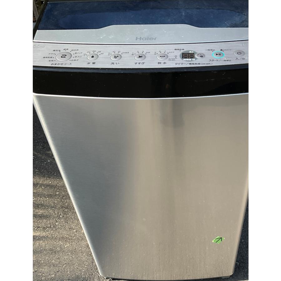 洗濯機 一人暮らし 中古 ハイアール 5.5kg 2021年製 JW-XP2CD55F ステンレスブラック アーバンカフェシリーズ