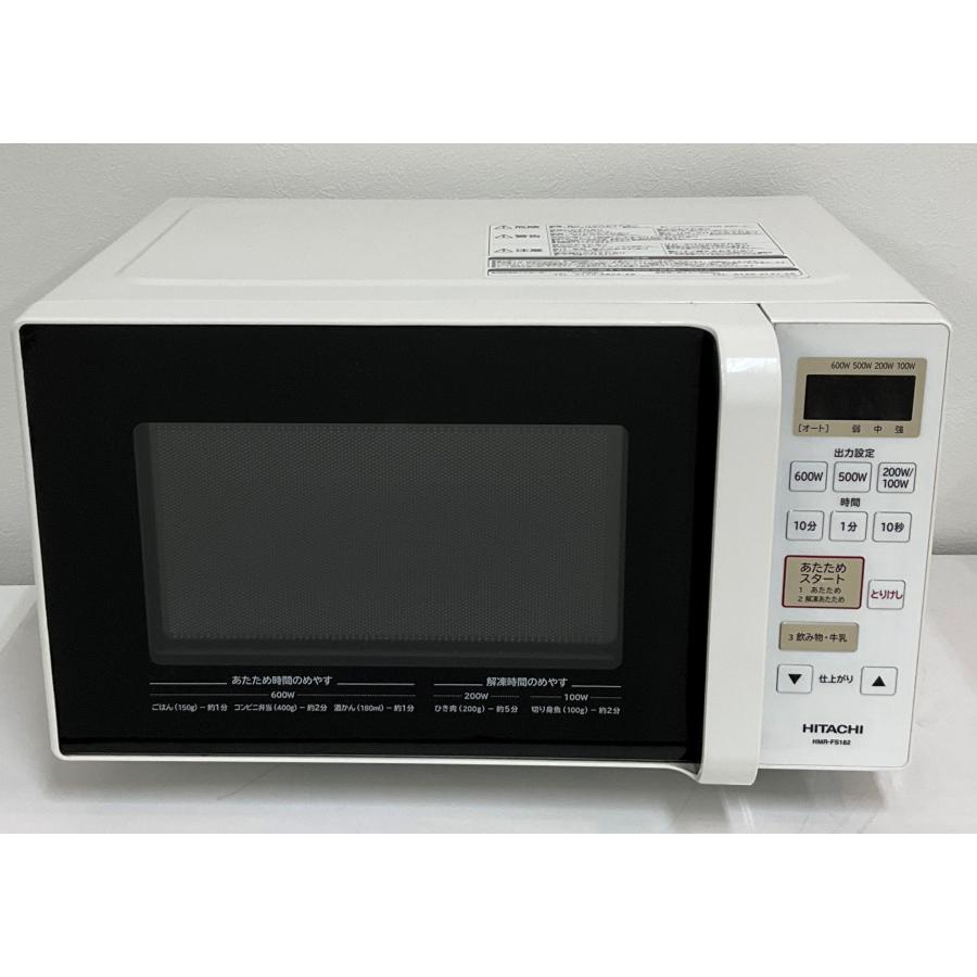 日立（HITACHI） 電子レンジ HITACHI 2018年製 フラット HMR-FS182