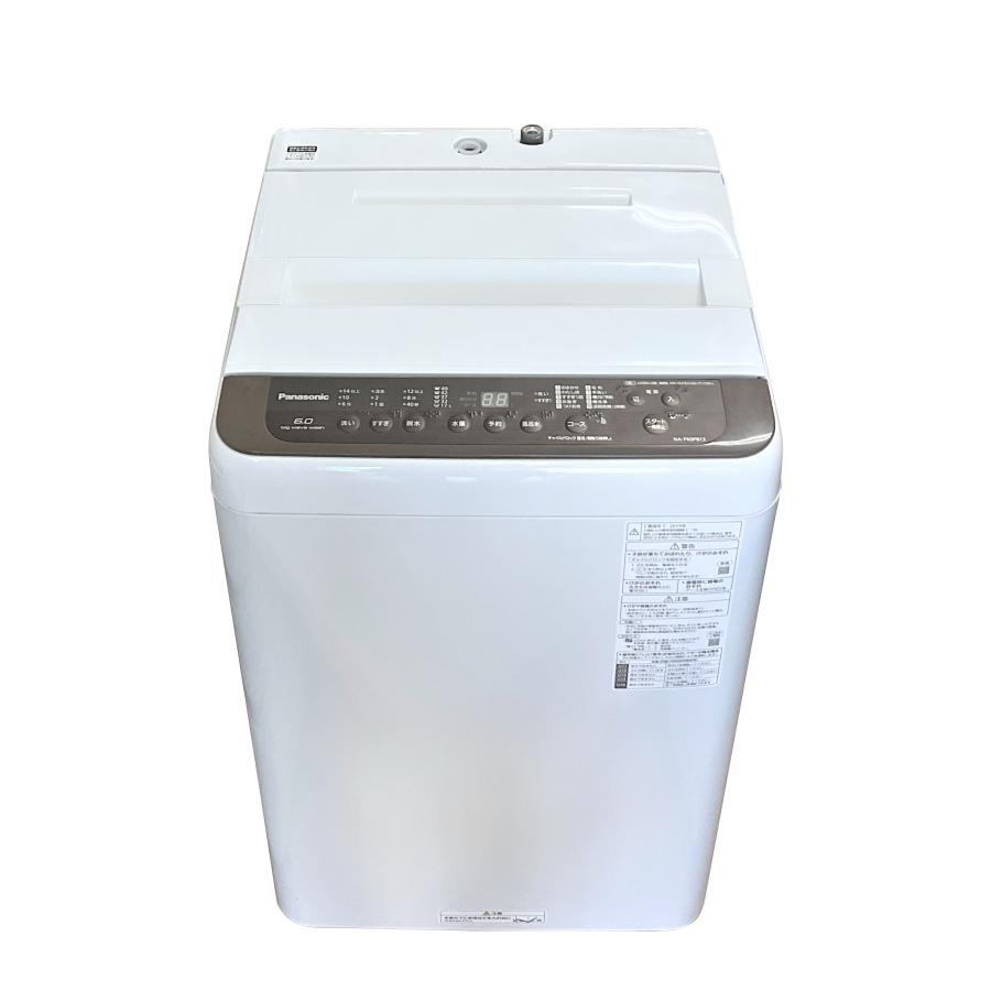 リサイクルサービス八光】大容量 9kg パナソニック 2015年 全自動洗濯