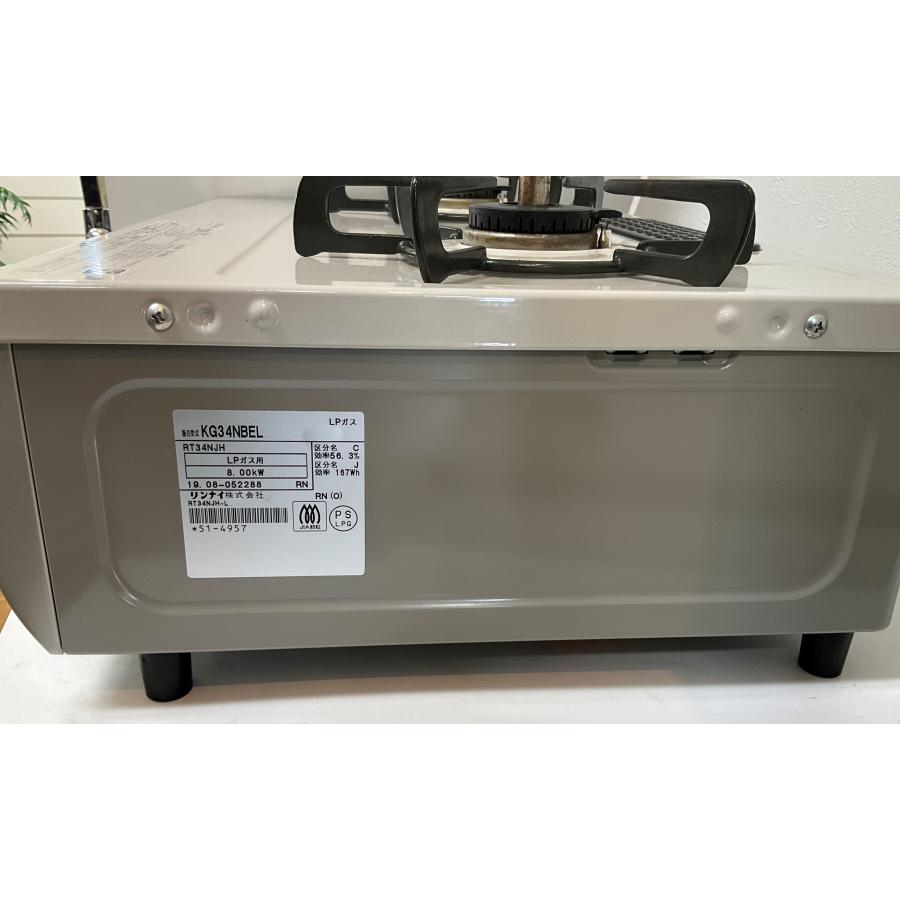 リンナイ ガスコンロ プロパンガス用 Rinnai 2019年製 KG34NBEL リンナイ ガスコンロ プロパンガス用 Rinnai 2019年製 KG34NBEL