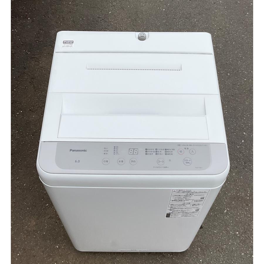 概要 全自動洗濯機 NA-F6B1 | 洗濯機・衣類乾燥機 | Panasonic 概要 全自動洗濯機 NA-F6B1 | 洗濯機・衣類乾燥機 | Panasonic