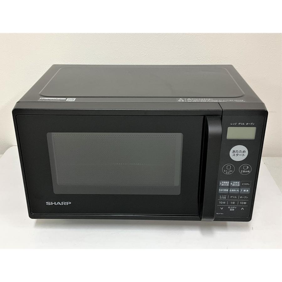 SHARP】オーブンレンジRE-F161