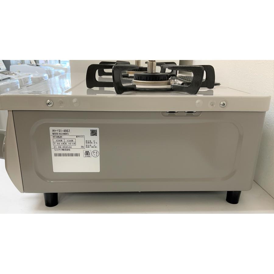 リンナイ ガスコンロ 都市ガス用 Rinnai 2021年製 KG34NBEL 左 リンナイ ガスコンロ 都市ガス用 Rinnai 2021年製 KG34NBEL 左