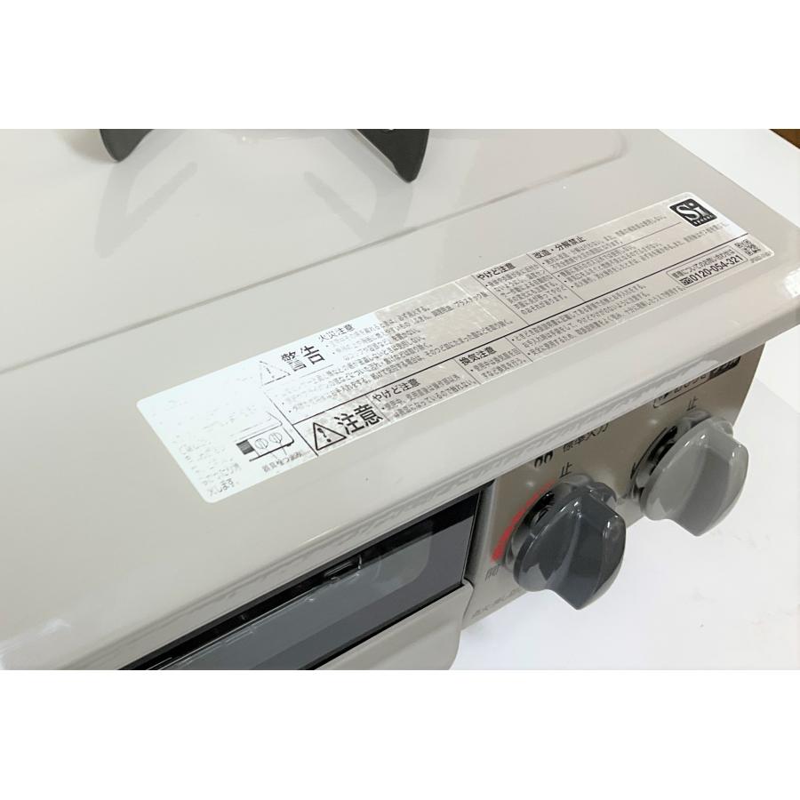 リンナイ ガスコンロ 都市ガス用 Rinnai 2021年製 KG34NBEL 左 リンナイ ガスコンロ 都市ガス用 Rinnai 2021年製 KG34NBEL 左