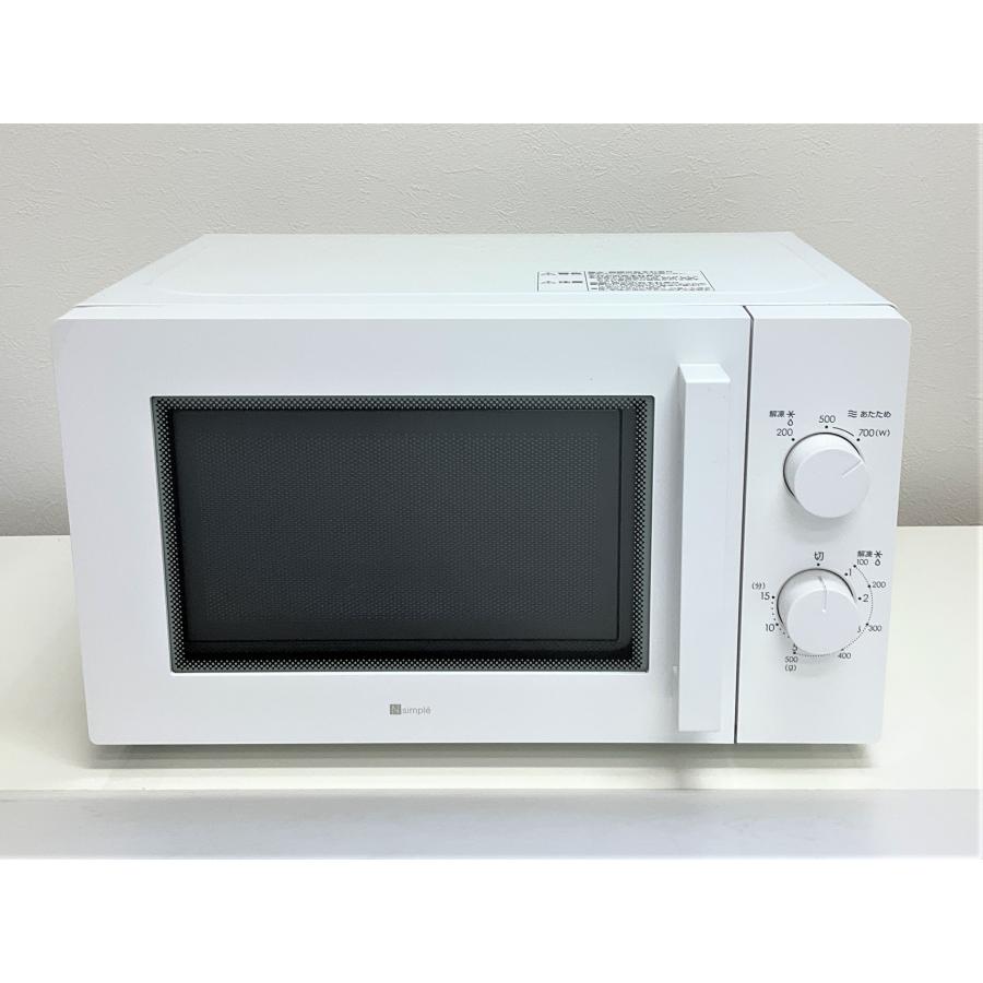 ニトリ 電子レンジ 2022年製 MM720CUKN4 50Hz専用 東日本地域用 ニトリ 電子レンジ 2022年製 MM720CUKN4 50Hz専用 東日本地域用