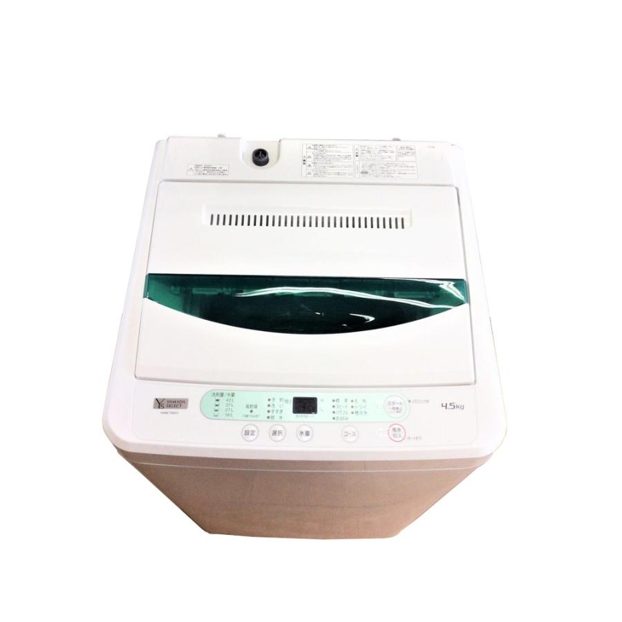 2024AWアンヌークanuke フリンジニットビスチェ/チャコール?安心の分解