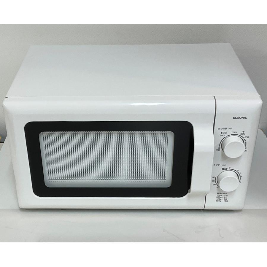 ELSONIC 電子レンジ エルソニック 2021年製 17L ECG-MW171-50 東日本 