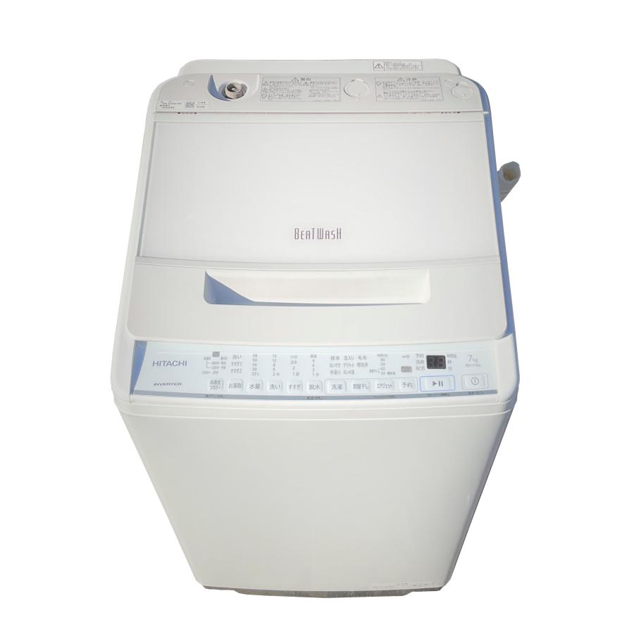 全自動洗濯機 ビートウォッシュ ナイアガラビート洗浄 洗濯7.0kg  