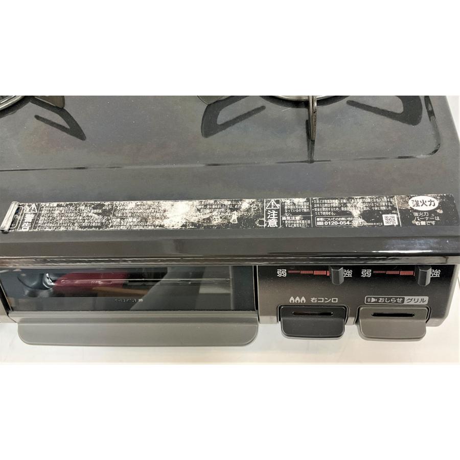 リンナイ ガスコンロ 都市ガス用 Rinnai 2019年製 KGM64BK2R 右 リンナイ ガスコンロ 都市ガス用 Rinnai 2019年製 KGM64BK2R 右