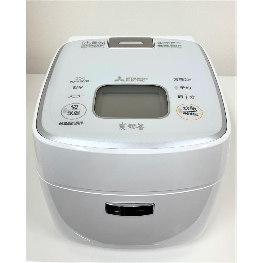【未使用品】三菱 IHジャー炊飯器 3.5合 NJ-SE069-W ホワイト 三菱（MITSUBISHI） 炊飯器 IH炊飯ジャー三菱電機 MITSUBISHI NJ-SE069
