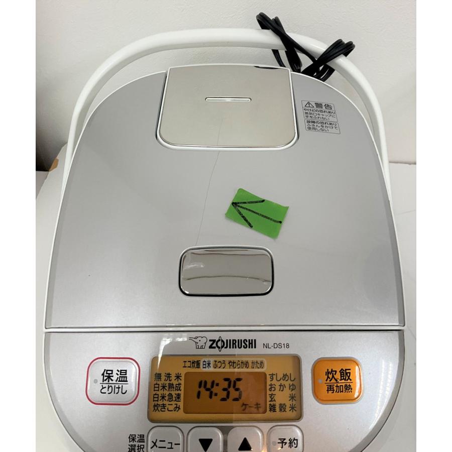 極め炊き 炊飯器 マイコン炊飯ジャー 一升炊き ZOJIRUSHI 象印 2022年 