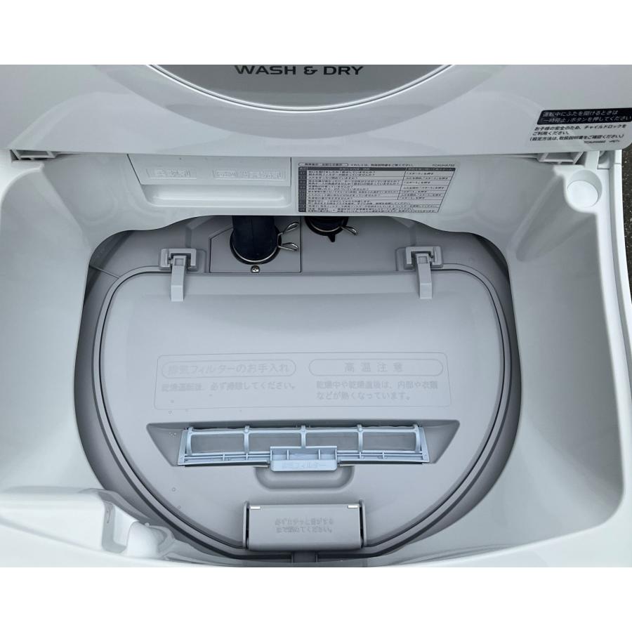 SHARP（シャープ） 洗濯機 たて型洗濯乾燥機 SHARP 6.5kg 2023年製 ES 