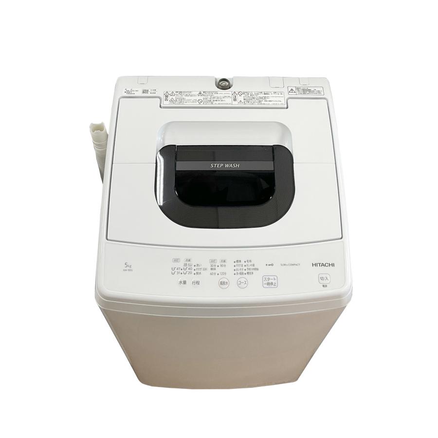 洗濯機 HITACHI 日立 5kg 2024年製 NW-50J 分解清掃済み 室内搬入無料 
